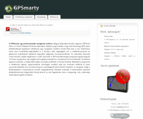 gpsmarty.com: GPSmarty
GPSmarty, navigacios szoftver, eszköz honlapja
