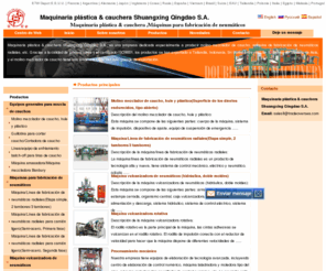 rubbermachinery.es: Máquinas para fabricación de neumáticos | Máquina vulcanizadora de neumáticos | Molino mezclador de caucho | Maquinaria plástica & cauchera | Shuangxing
Invitamos a los clientes a conocer nuestro producto.Las máquinas para fabricación de neumáticos son las productos muy bien aceptado en el mercado.Esperamos que pueda aprovechar nuestros productos máquinas para fabricación de neumáticos usted también.