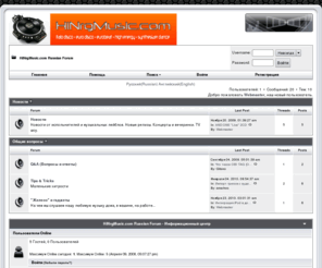 discoforum.net: HiNrgMusic.com Russian Forum - Главная страница
HiNrgMusic.com Russian Forum - Главная страница