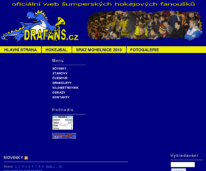 drafans.cz: NOVINKY - DraFans.cz
oficiální web šumperských hokejových fanoušků