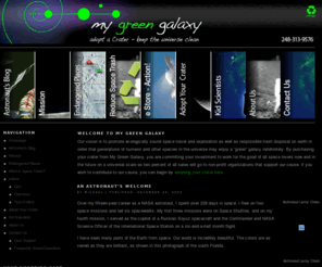 mygreengalaxy.com: My Green Galaxy | My Green Galaxy
My Green Galaxy