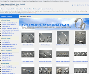 pipehoseclamp.com: Hose Clamp, Pipe Clamp, Stainless Steel Clamp, Clamps, Clip, Coupling
Yuyao Hengwei Check Hoop Co.,Ltd. China manufacturer and exporter of clamps, hose clamps, pipe clamps, stainless steel clamps, heavy duty clips, quick release clamps, wire hose clamps, Worm Drive Hose Clamps, v-bands clamps, flexible coupling, mini hose clamps, spring band clamps, tubing clamp and more.