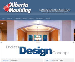 albertamoulding.ca: Alberta Moulding
Archiectural Moulding Manufacturer in Edmonton, Alberta, Canada.