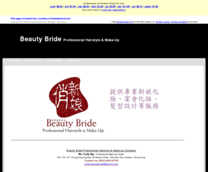 beautybride.info: Home Page
????