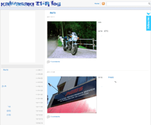 z1-r.com: KAWASAKI Z1-R(Z1R)のlog
kawasaki(カワサキ) Z1-R(Z1R)のカスタム、メンテナンスやツーリングの写真と記録(log)