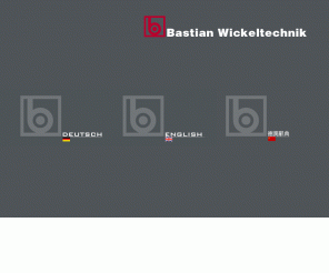 bastian-co.de: 
	Bastian Wickeltechnik GmbH

