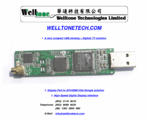 welltonetech.com: Welltone Technologies Limited
http://www.welltonetech.com