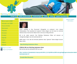 ambulancewens.nl: Stichting AmbulanceWens
Stichting Ambulance Wens