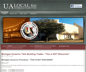 local60.org: UA Plumbers & Steamfitters Local Union 60 | United Association : New Orleans, LA
Since 1891, the Plumbers and Steamfitters Local Union 60 has been instrumental in plumbing and pipefitting industry of the Greater New Orleans area.