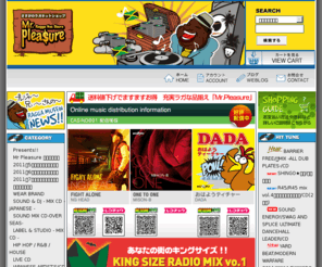 mr-pleasure.tv: Mr.Pleasure
ラガな商品ならお任せ！REGGAE MUZIK STORE Mr.Pleasure!! 送料値下げでますますお得になりました！！！