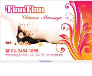 tian-tian.info: tian-tian.info
chinese-massage.info