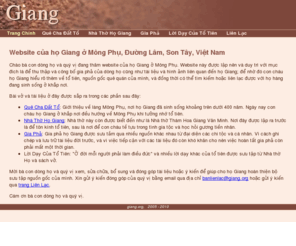 giang.org: The Giang Family of Mong Phu - Duong Lam - Son Tay - Viet Nam
Website of the Giang family of Mong Phu, Duong Lam, Son Tay, Viet Nam