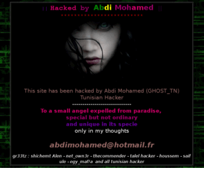 thelearningwell.biz: 
Hacked by Meher Assel... Sorry admin this site e