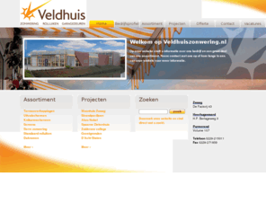 veldhuiszonwering.nl: Welkom op Veldhuiszonwering.nl
