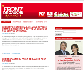frontdegauchesannois.com: Front de Gauche de Sannois - Pour plus de justice sociale : ENSEMBLE RESISTONS !
Site du Front de Gauche de Sannois : ENSEMBLE RESISTONS !