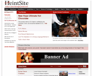 heintsite.com: HeintSite
