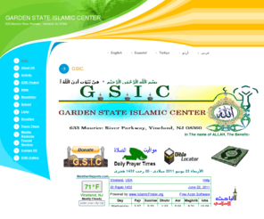 gsic-nj.org: GARDEN STATE ISLAMIC CENTER - GSIC
Garden state islamic center