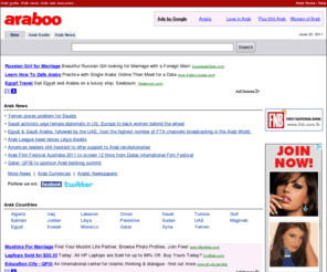 islamco.com: Arab News, Arab World Guide - Araboo.com
Arab at Araboo.com - A comprehensive Arab Directory, with categorized links to Arabic sites, news, updates, resources and more.