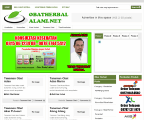 obatherbalalami.net: Obat Herbal Alami - Obat Alami Herbal Indonesia
Obat Herbal Alami Pengobatan Obat Herbal Alami Indonesia, Pengobatan Obat Herbal Alami untuk berbagai jenis Penyakit.