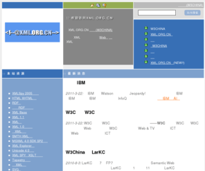 xml.org.cn: XML.ORG.CN
致力于促进W3C技术的广泛应用