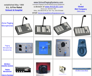 schoolpagingsystems.com: School Paging Systems
Paging Microphones and Loudspeaker Systems