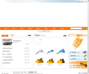 fj-hitachi.com: 厦门恒立兴机械有限公司 福建日立 福建日立挖掘机
厦门恒立兴机械有限公司是日立建机、三菱叉车及日立住友起重机授权的福建、江西两省