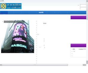 van98.com: van88 -  Powered by Discuz!
van88,温哥华门户 ,van88