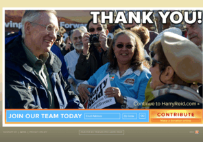 giveemhellharry.com: HarryReid.com
