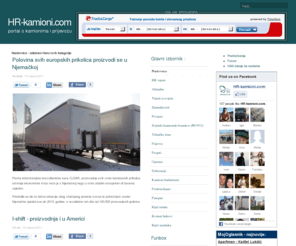 hr-kamioni.com: Naslovnica - odabrani članci svih kategorija:
HR-kamioni.com - online magazin o kamionima i prijevozu