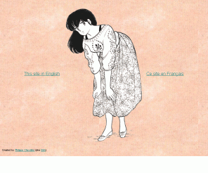 kyoko.org: Kyoko.org
Site devoted to Maison Ikkoku and more specifically to Kyoko Otanashi