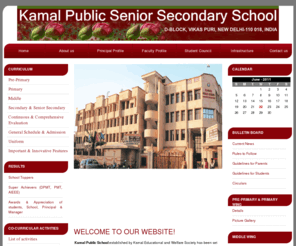 kamalpublicschool.com: Kamal Public School
Kamal Public School