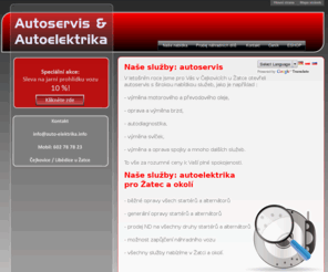 auto-elektrika.info: Autoelektrika a autoservis Čejkovice
Kromě provádění autoelektriky zajišťujeme i prodej náhradních dílů na všechny druhy startérů a alternátorů.