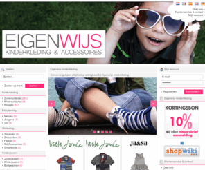 napapijrionline.com: Eigenwijs kinderkleding
Dé online winkel voor hippe kinderkleding, kinderschoenen en tassen. O.a. Converse, Jil & Sil, Napapijri. Gratis verzonden, niet goed geld terug. bestel nu! eenvoudig online!<br />
<br />