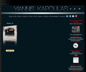 yianniskapoulas.com: Welcome to Yiannis Kapoulas' Site
Yiannis Kapoulas ,Musician composer producer performer, plays a multitude of instruments like, vocals, bouzouki, violin, sazi, cumbus, tzoura, dumbek, guitar, laouto, laouta,baglama,