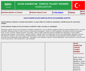 saudiarabia-turkey.com: SUUDİ ARABİSTAN TURKEY BUSINESS DIRECTORY
