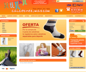 calcetinesymas.com: calcetinesymas.com - Tu tienda de calcetines online
Tienda online de calcetines