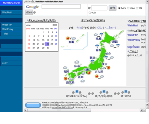 honbou.com: HONBOU.COM
HONBOU.COM