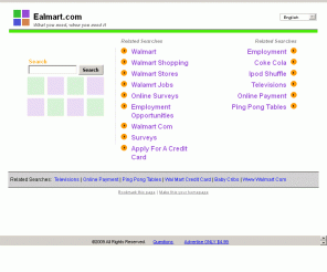 ealmart.com: ealmart.com
