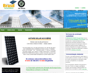 brasilecologico.net: Brasil Ecológico - Energia Solar Fotovoltáica
Brasil Ecológico, Empresa de equipamentos para geração de energia solar fotovoltáica no Brasil e na América Latina