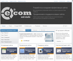 safetymap.ru: Enterprise
Joomla! - the dynamic portal engine and content management system