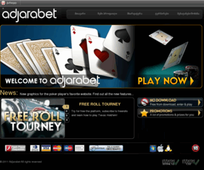 Adjarabet poker online