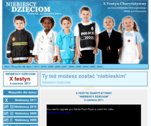 niebiescydzieciom.org: Niebiescy Dzieciom - Oficjalna strona Festynu Charytatywnego Niebiescy Dzieciom na rzecz  Oddziału Chirurgicznego SPSK-5 w Poznaniu. Wszystko dla dzieci.
Niebiescy Dzieciom - Oficjalna strona Festynu Charytatywnego Niebiescy Dzieciom. Wszystko dla dzieci.