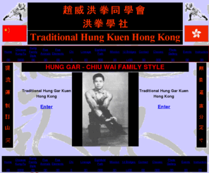 hkhunggar.com: Chiu Wai Family Style Hung Gar Kuen Hong Kong 洪 拳 學 社
Chiu Wai Hung Gar Hong Kong 洪 拳 學 社