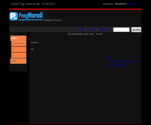 yuanac.com: hallo welt: home
Hallo. Dies ist die private Spielwiese von pengmaradi. Ich biete Webentwicklung und Spieldesign an