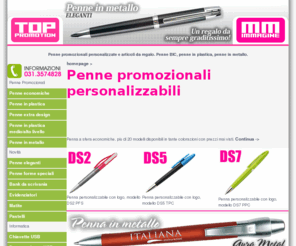 pennepromozionali.com: Penne personalizzate promozionali TOP PROMOTION - penna penna a sfera penna biro penne penne a sfera penne bic penne personalizzate penne promozionali vendita penne
Penne personalizzate promozionali TOP PROMOTION