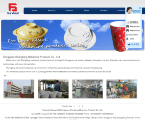 dgsfmp.com: Dongguan Shengfeng Melamine Products Co., Ltd.
  Dongguan Shengfeng Melamine Products Co., Ltd.