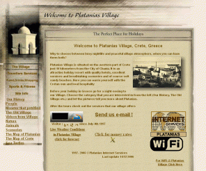 platanias-village.gr: Welcome to Platanias Village
Welcome to Platanias Village