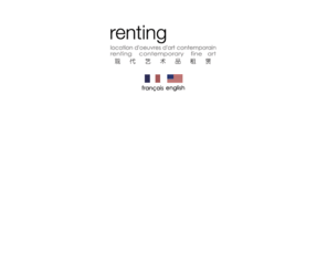 rentingart.com: RentingART.com
premier réseau international de location d'oeuvres d'art dédié aux entreprises