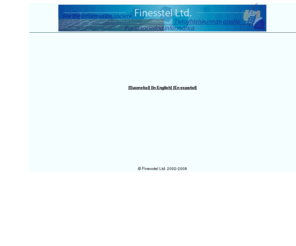 finesstel.fi: Finesstel
2G, 3G, GSM, GPRS, UMTS