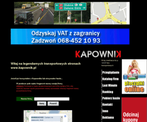 kapownik.pl: KAPOWNIK
WWW.KAPOWNIK.PL. Serwis ludzi poinformowanych!